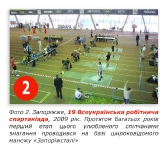 35-6_2
