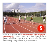 35-6_5