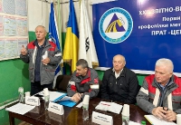 ЦГЗК: спілчани знову висловили довіру Дмитру Васильченку_2