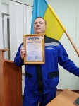 КП «Компанія «Вода Донбасу»: продовжуємо працювати на благо українського народу_9