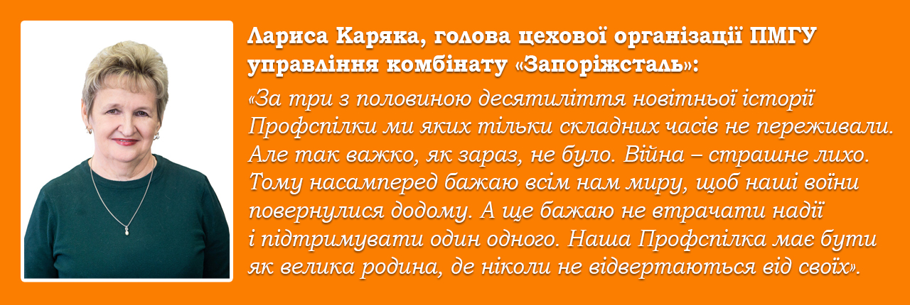 «Вітання35-2 class=